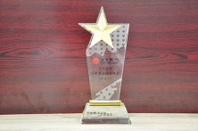 高端服務(wù)機構(gòu)-恒生銀行